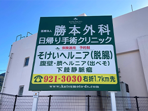 施工事例