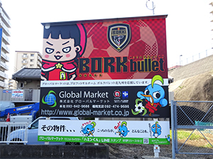 施工事例